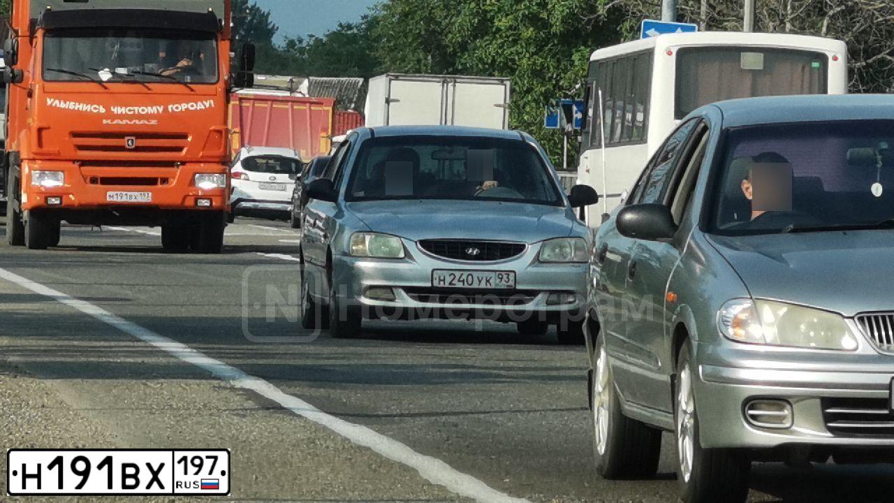 Фото автомобиля SKODA OCTAVIA, 2010 — госномер Н191ВХ197. Цвет: ТЕМНО-СЕРЫЙ