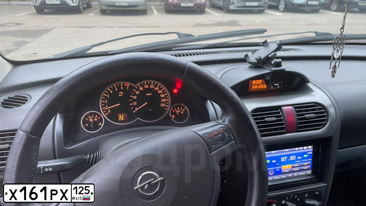 Фото автомобиля OPEL CORSA, 2005 — госномер А616СК797. Цвет: ЧЕРНЫЙ