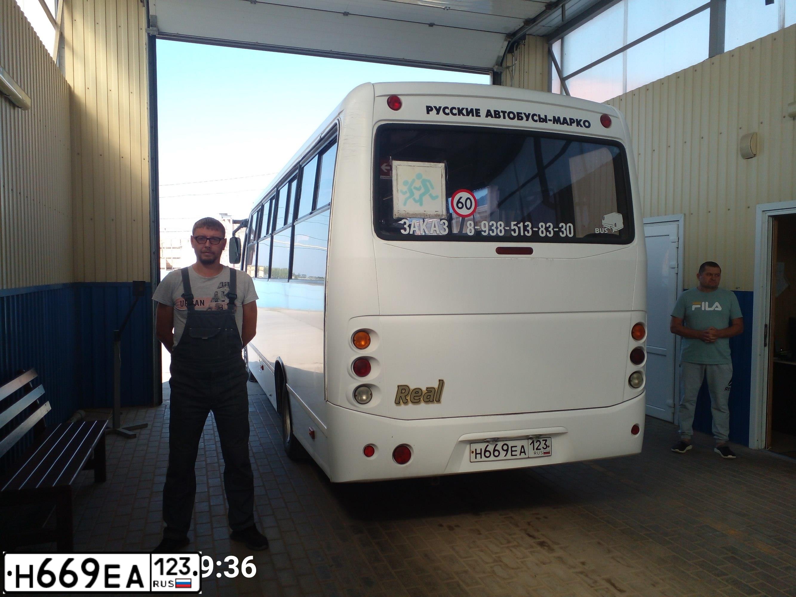 Фото автомобиля GAZ Z REAL, 2008 — госномер Н669ЕА123. Цвет: БЕЛЫЙ