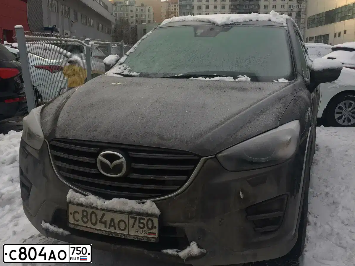 Фото автомобиля MAZDA CX-5, 2015 — госномер С804АО750. Цвет: Коричневый