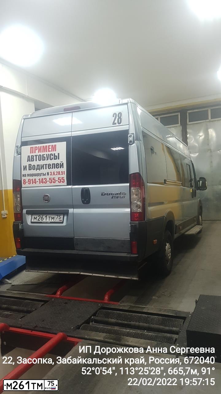 Фото автомобиля FIAT DUCATO, 2014 — госномер М261ТМ75. Цвет: ГОЛУБОЙ