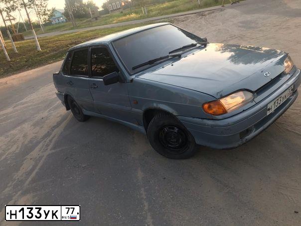 Фото автомобиля LADA 2101, 1983 — госномер А951СН97. Цвет: синий