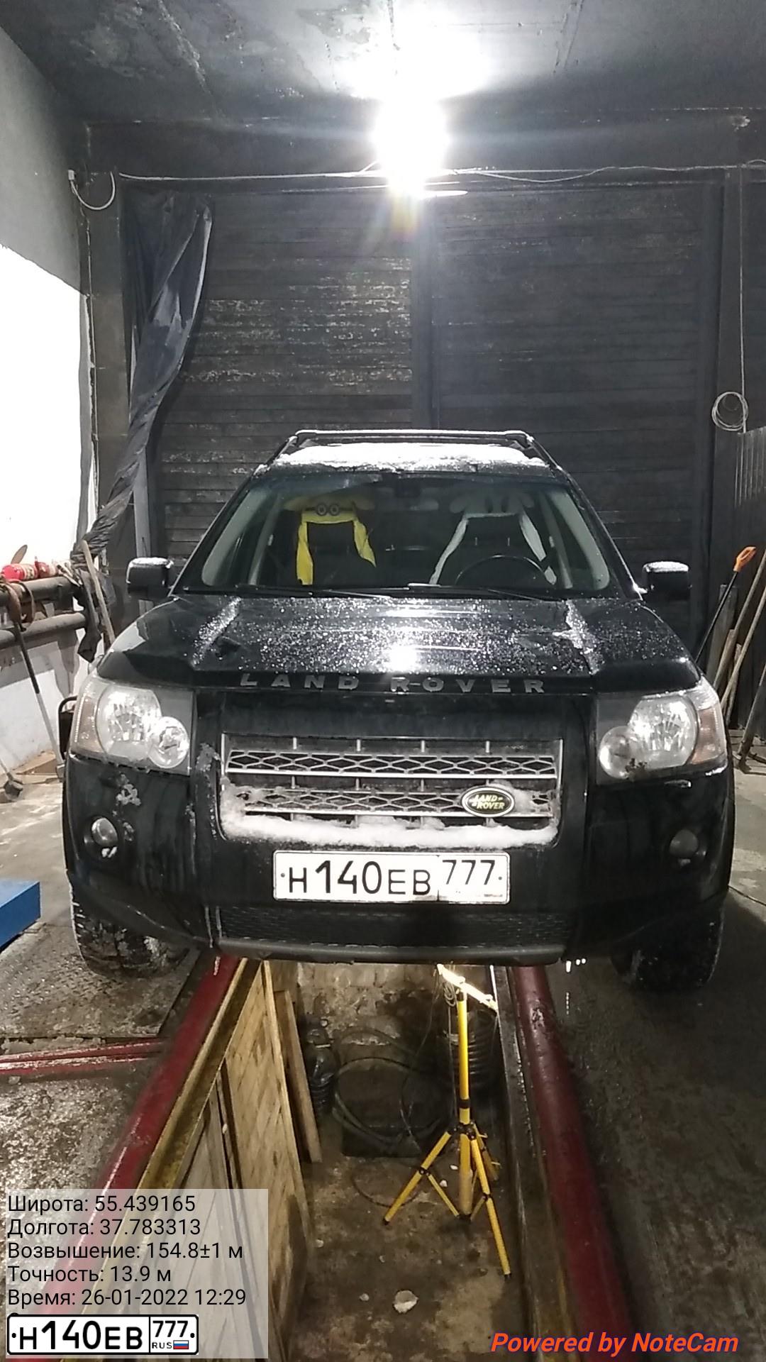 Фото автомобиля LAND ROVER FREELANDER, 2008 — госномер М756УК134. Цвет: ЧЕРНЫЙ
