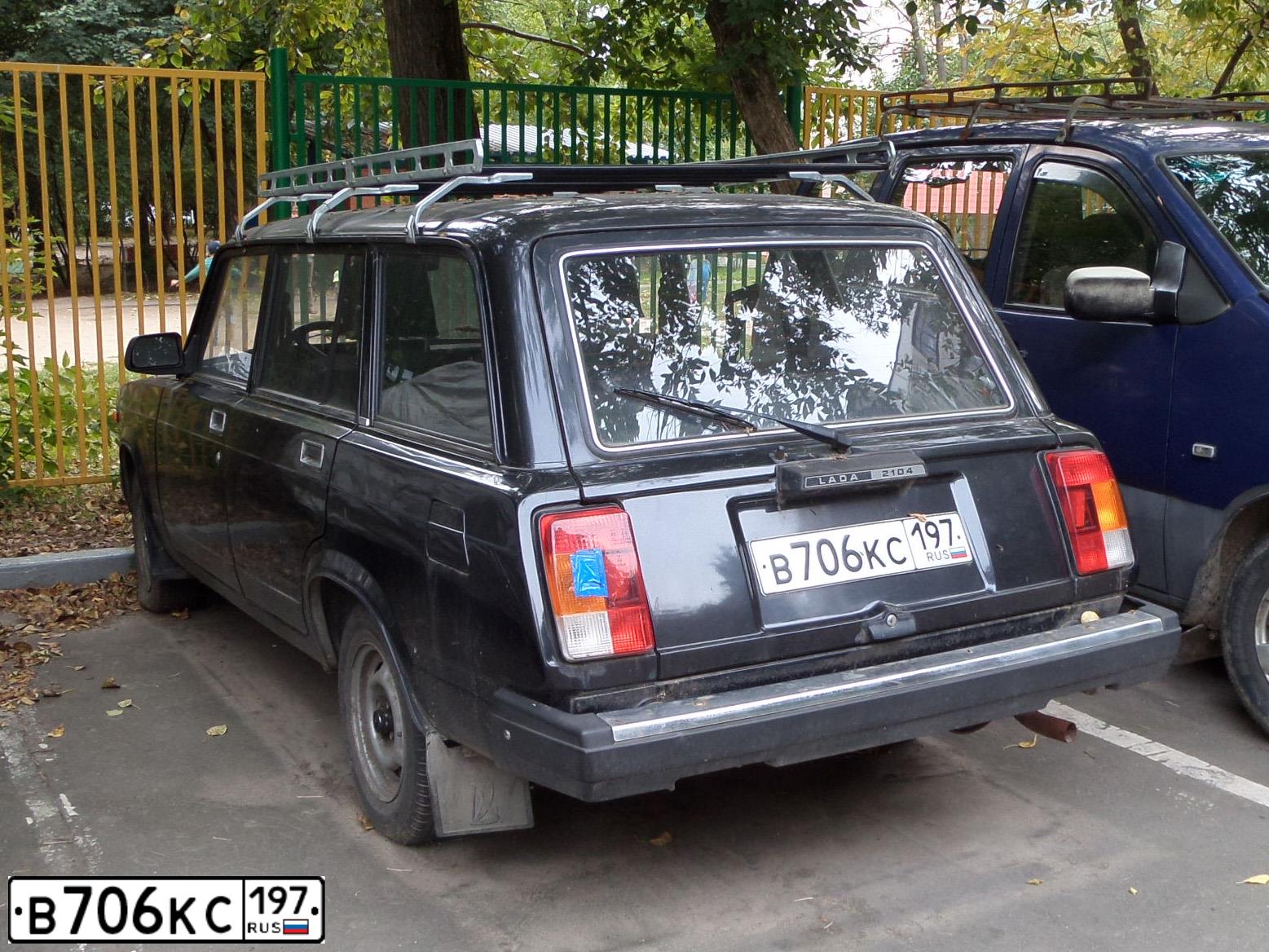 Фото автомобиля LADA 2104, 2011 — госномер В706КС197. Цвет: Черный жемчуг (Чёрный)
