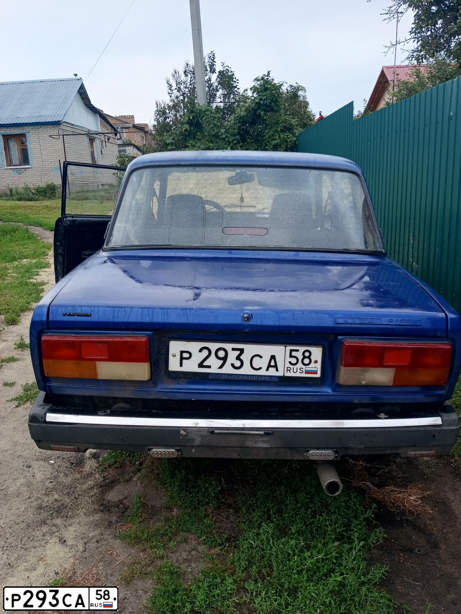 Фото автомобиля LADA 2107, 2007 — госномер Т494СК58. Цвет: синий