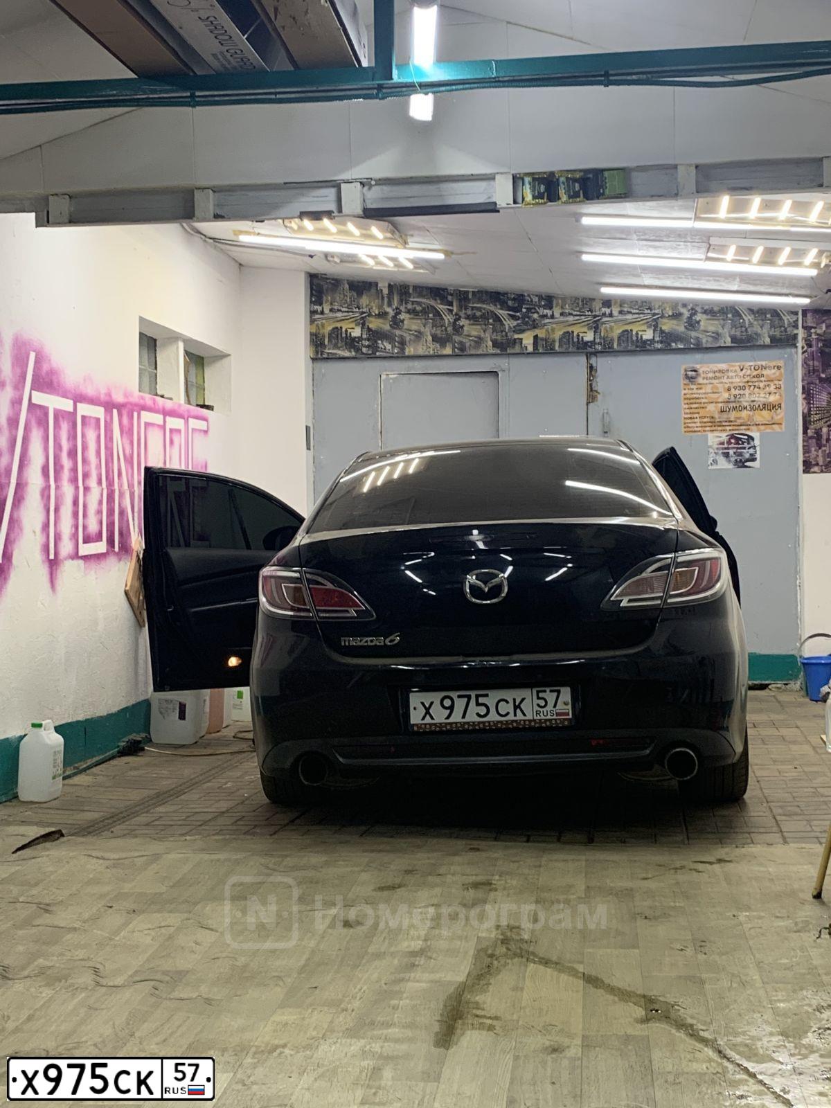 Фото автомобиля MAZDA 6, 2010 — госномер Х975СК57. Цвет: ЧЕРНЫЙ