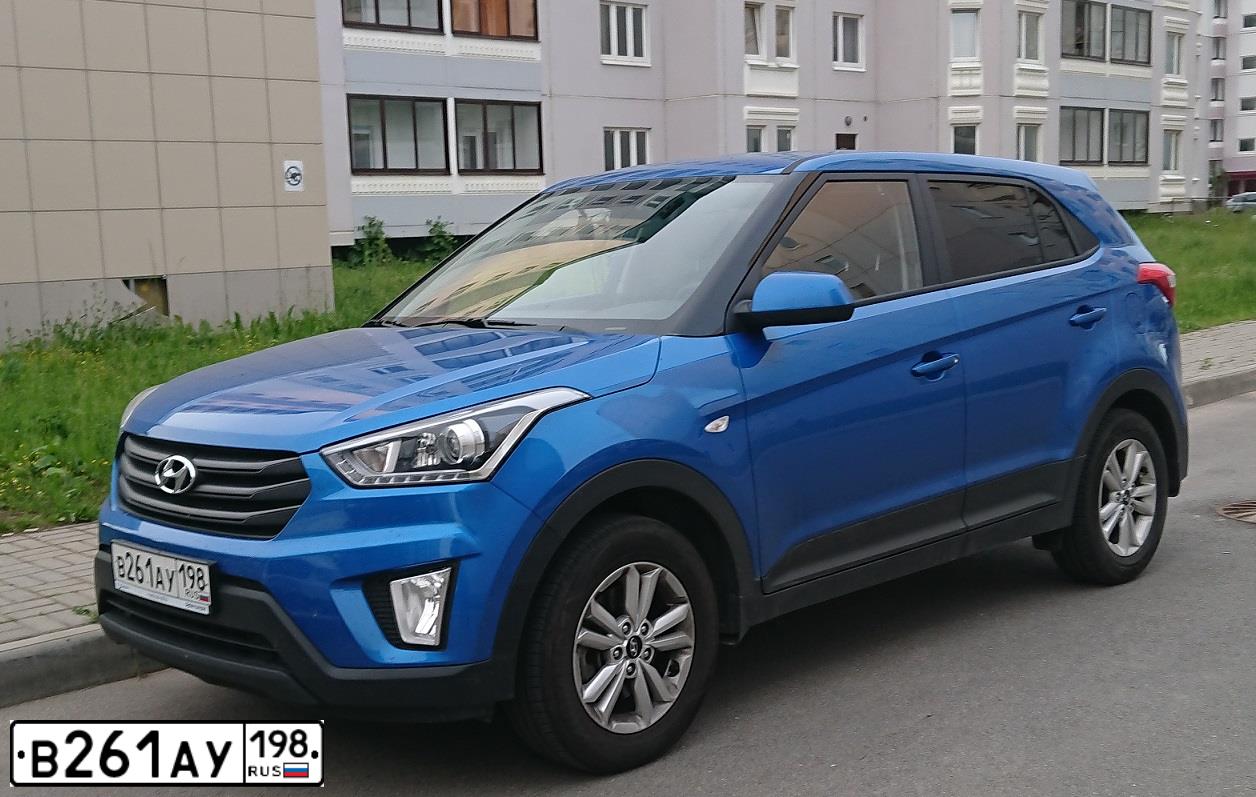 Фото автомобиля HYUNDAI CRETA, 2018 — госномер В261АУ198. Цвет: СИНИЙ