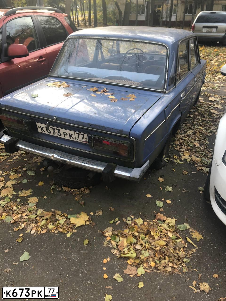 Фото автомобиля LADA 2106, 1991 — госномер К673РК77. Цвет: синий
