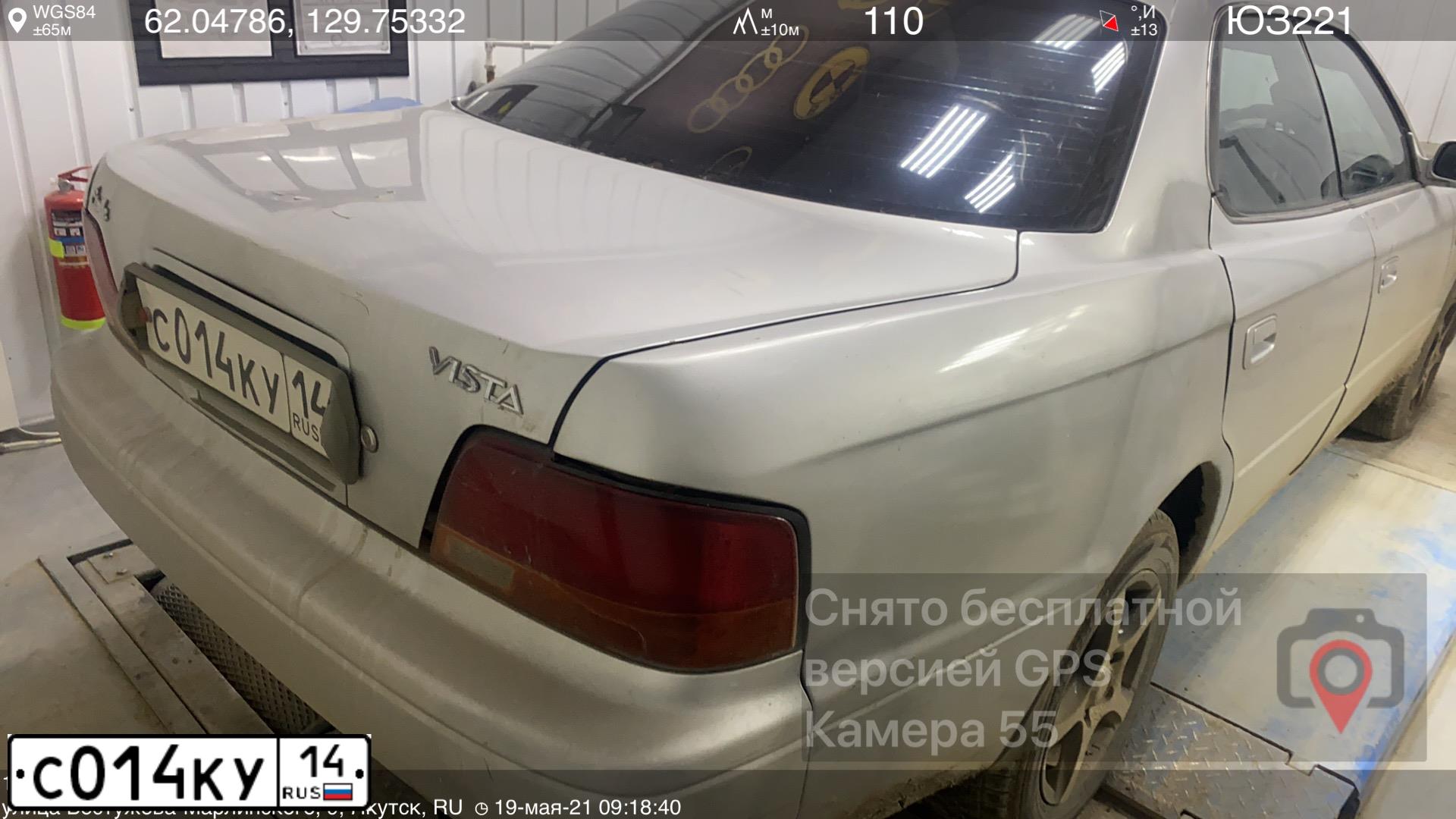 Фото автомобиля LEXUS RX, 2010 — госномер К704СК28. Цвет: ЧЕРНЫЙ