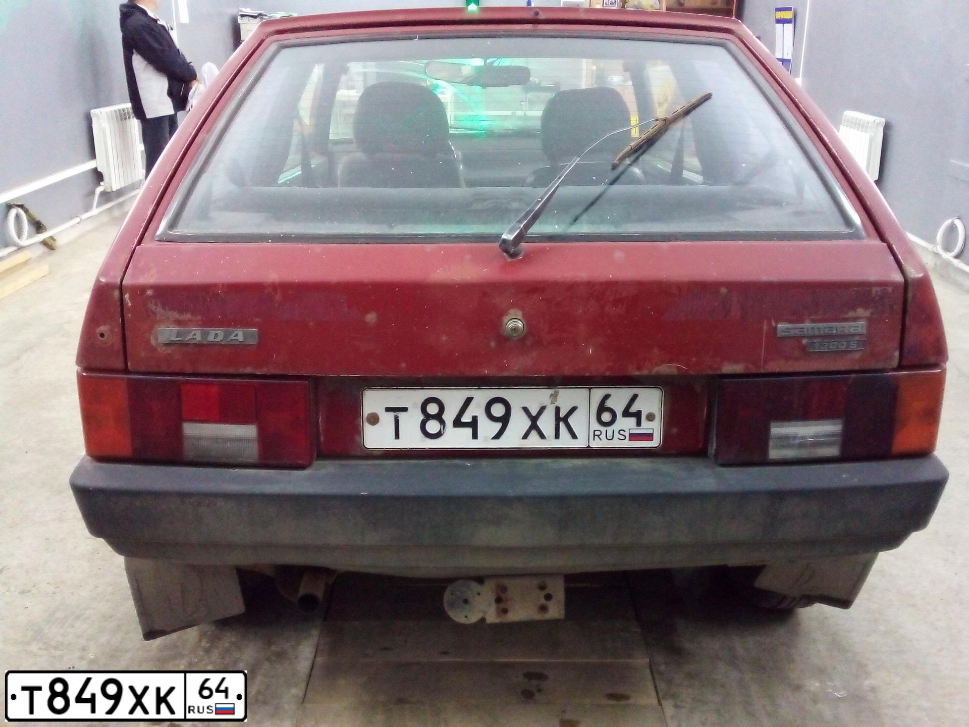 Фото автомобиля LADA 2108 SAMARA, 1994 — госномер К130АХ50. Цвет: КРАСНЫЙ
