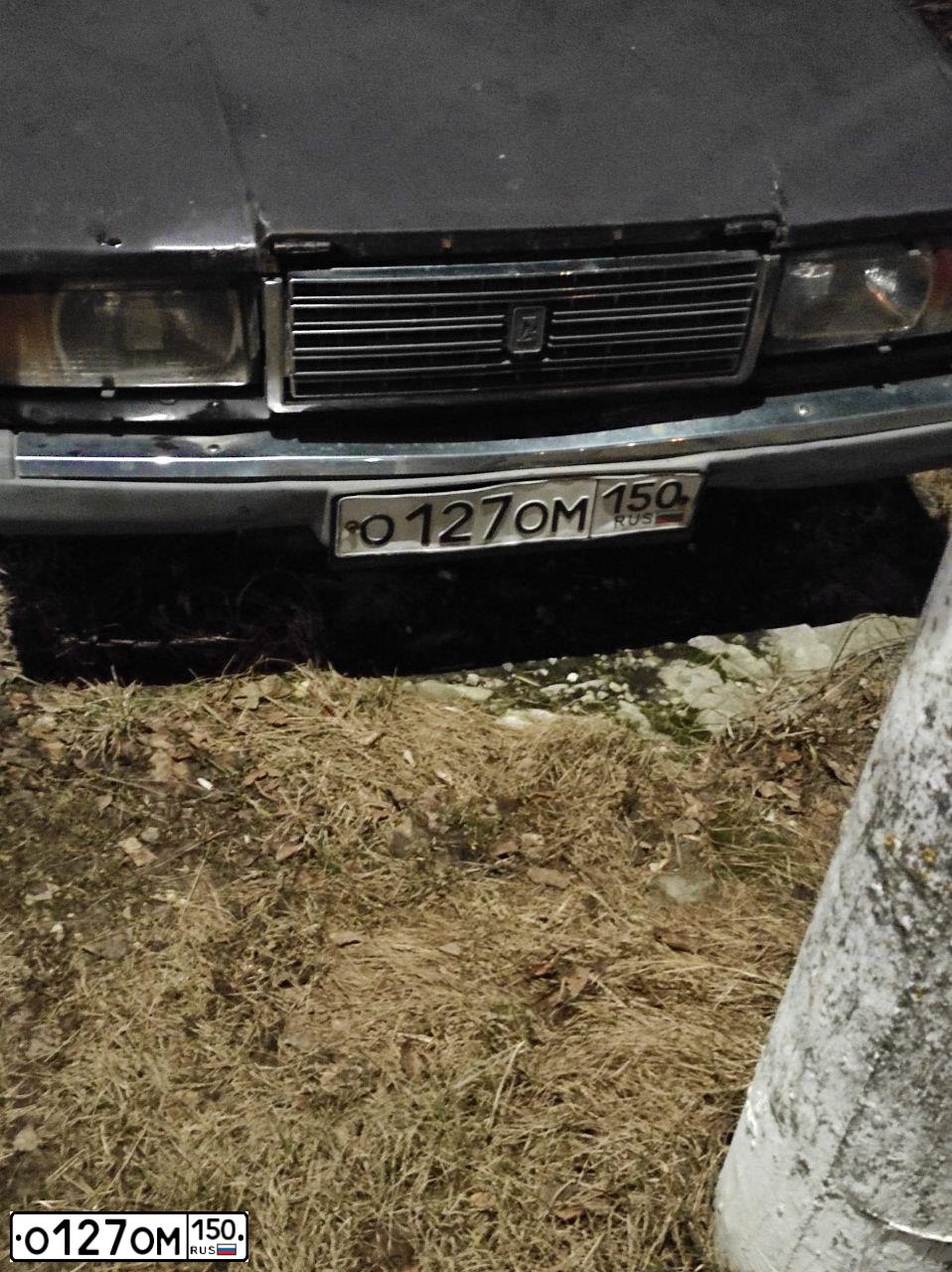 Фото автомобиля LADA 2107, 2001 — госномер О127ОМ150. Цвет: ФИОЛЕТОВЫЙ