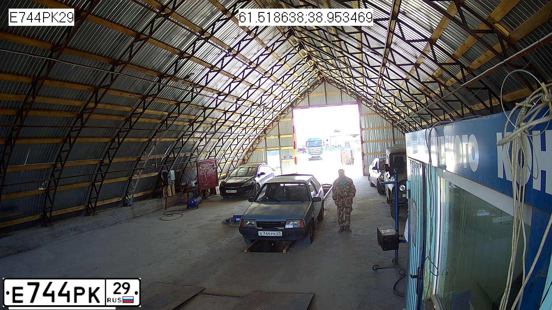 Фото автомобиля LADA 2108 SAMARA, 1991 — госномер Е752АК29. Цвет: СЕРО-ГОЛУБОЙ