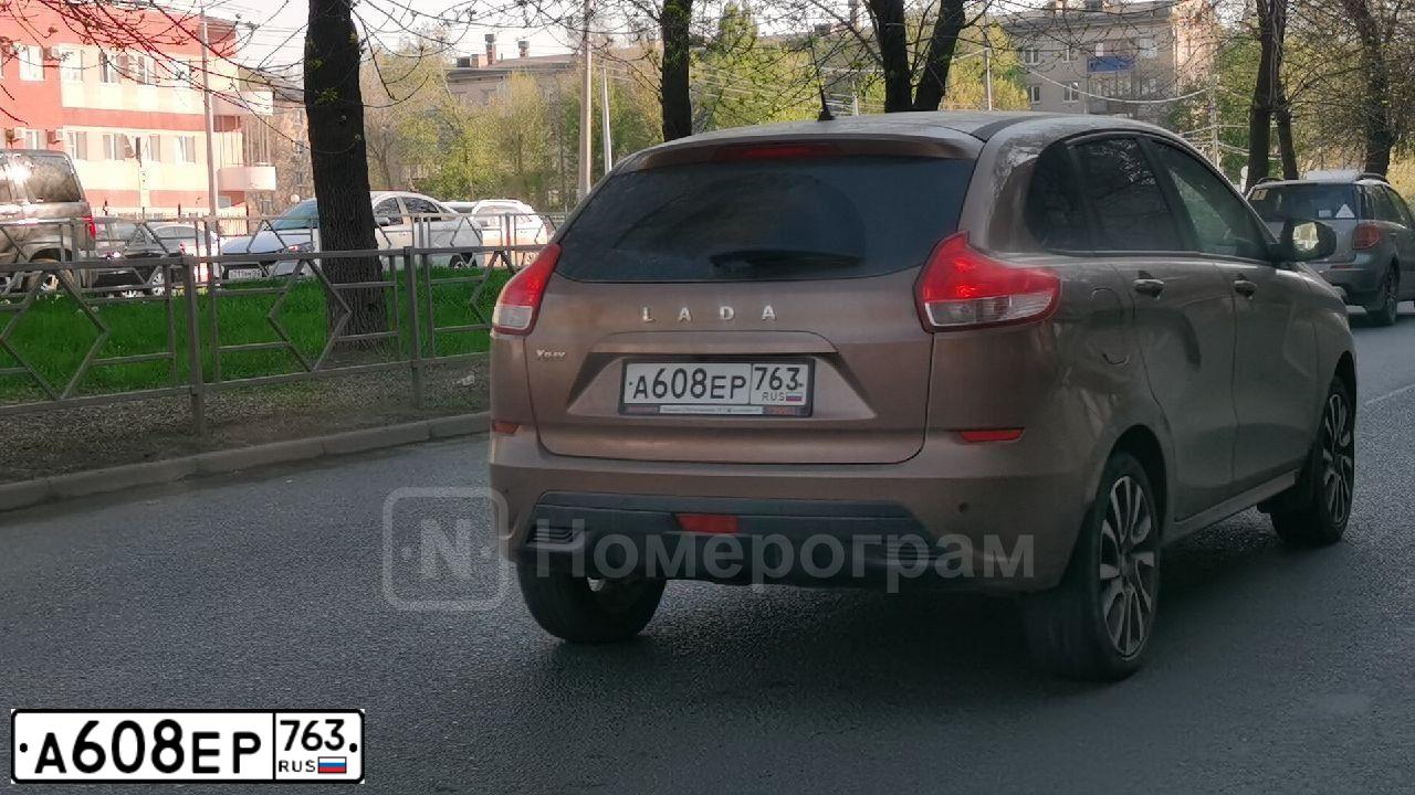 Фото автомобиля LADA XRAY, 2018 — госномер А608ЕР763. Цвет: СВЕТЛО-КОРИЧНЕВЫЙ