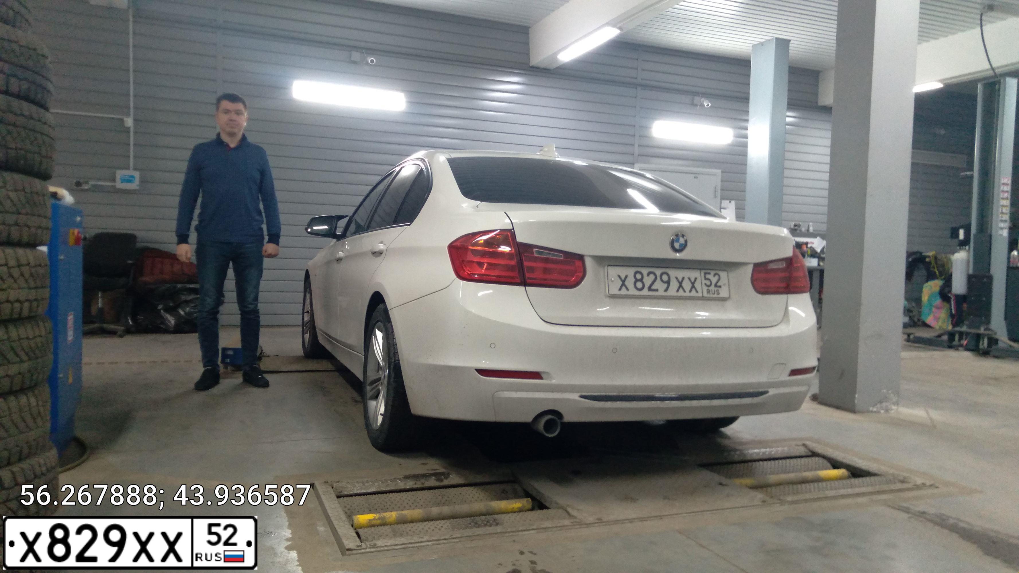 Фото автомобиля BMW 320, 2012 — госномер Н716АС13