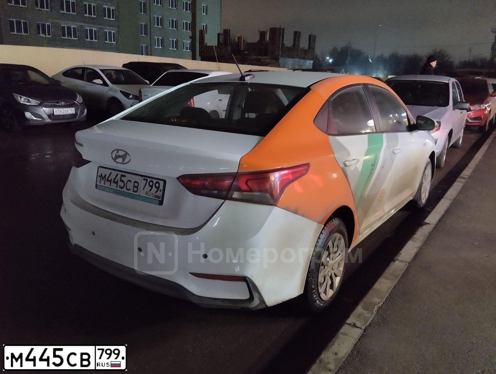 Фото автомобиля HYUNDAI SOLARIS, 2019 — госномер М445СВ799. Цвет: Белый