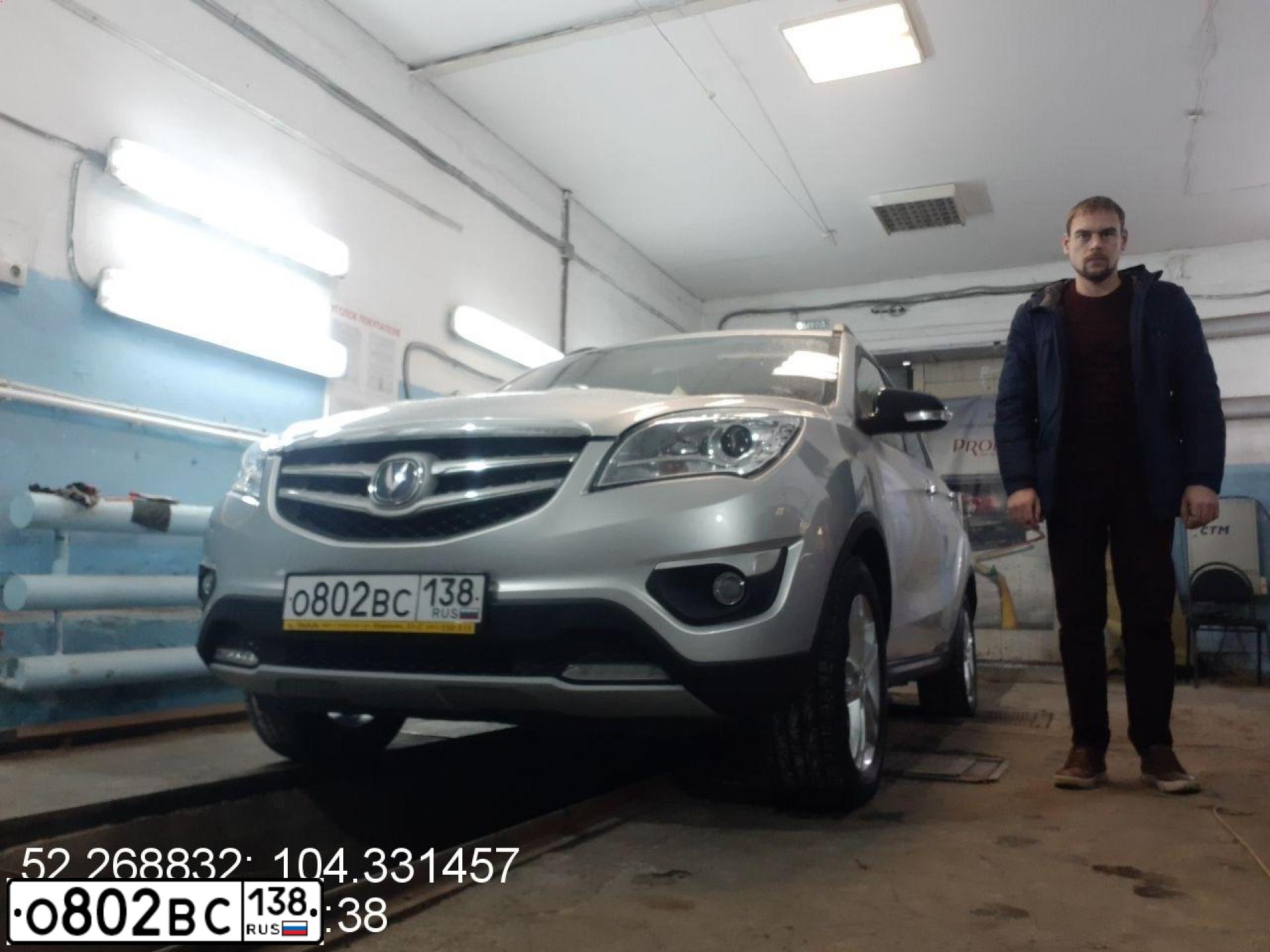 Фото автомобиля CHANGAN CS35, 2018 — госномер О034МХ03