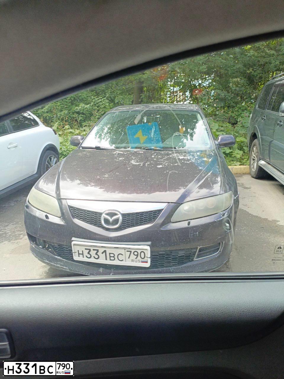 Фото автомобиля MAZDA 6, 2006 — госномер Н331ВС790. Цвет: БАКЛАЖАННЫЙ