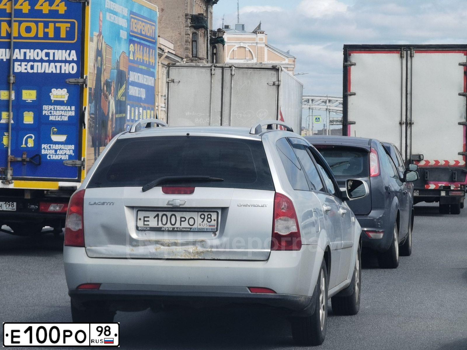 Фото автомобиля AUDI A6, 2014 — госномер С050СУ05. Цвет: ЧЕРНЫЙ