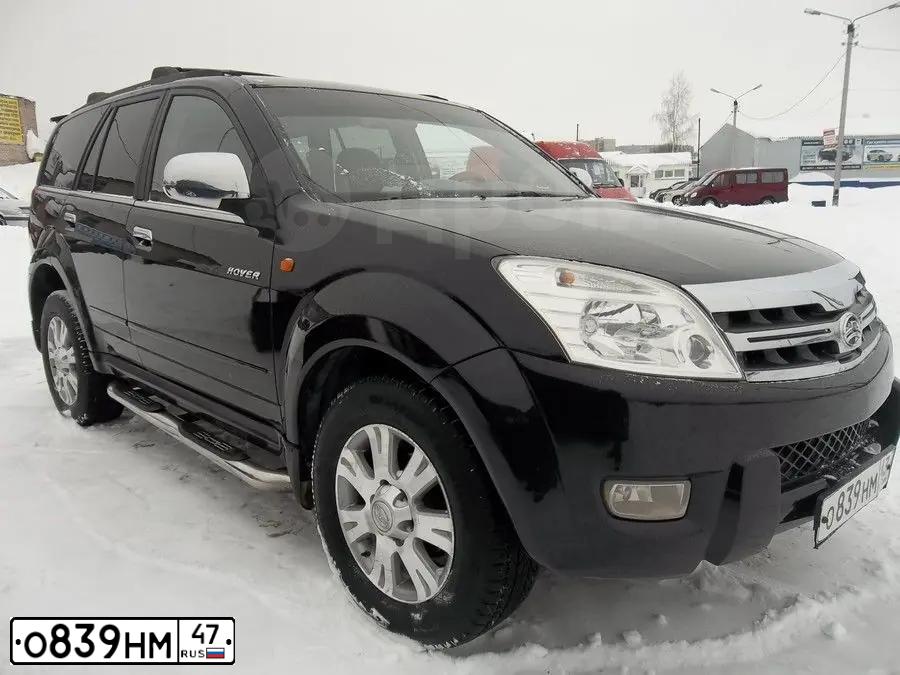 Фото автомобиля MITSUBISHI GALANT, 2002 — госномер Е427ТК53. Цвет: ЧЕРНЫЙ