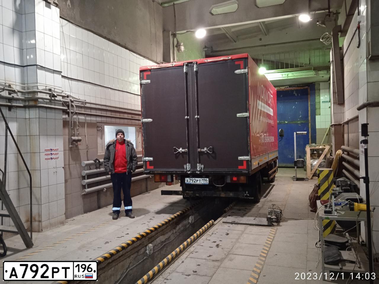 Фото автомобиля HYUNDAI MIGHTY, 2013 — госномер А792РТ196. Цвет: Белый