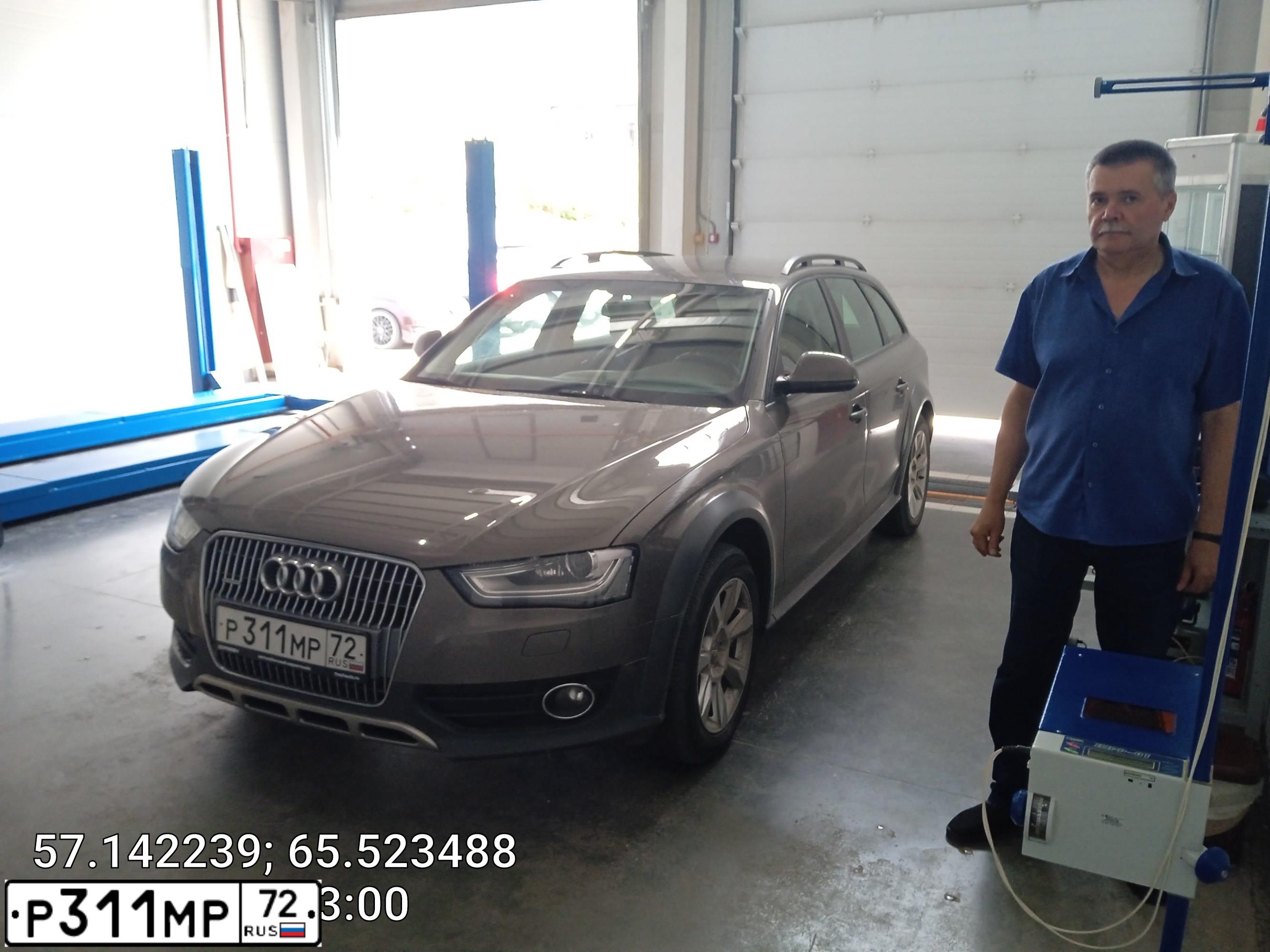 Фото автомобиля AUDI A4, 2013 — госномер Р311МР72. Цвет: СЕРО-КОРИЧНЕВЫЙ