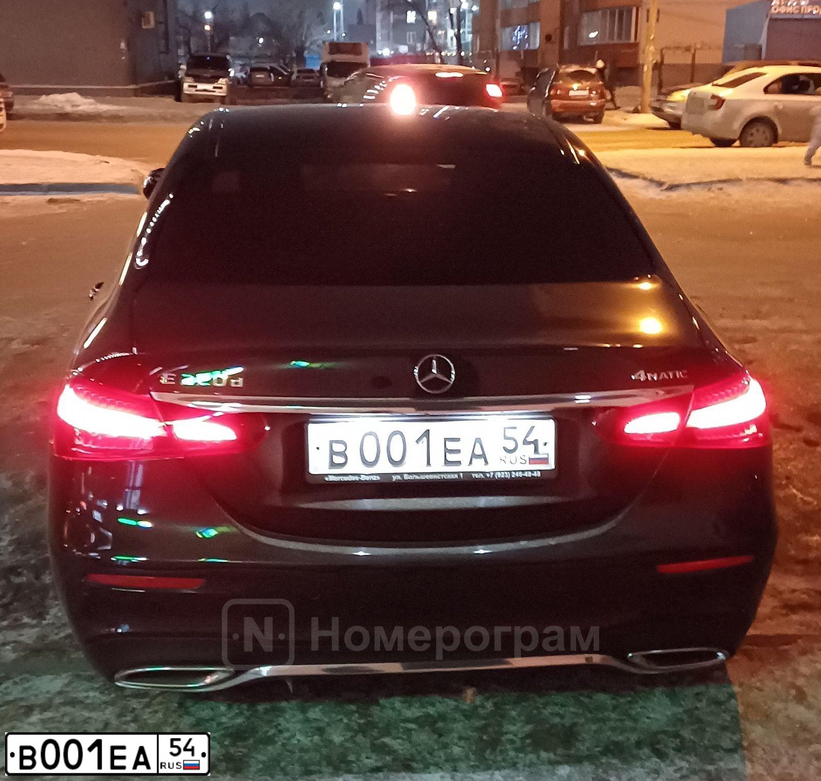 Фото автомобиля MERCEDES-BENZ E200D, 2018 — госномер Р052ОК70. Цвет: ЧЕРНЫЙ