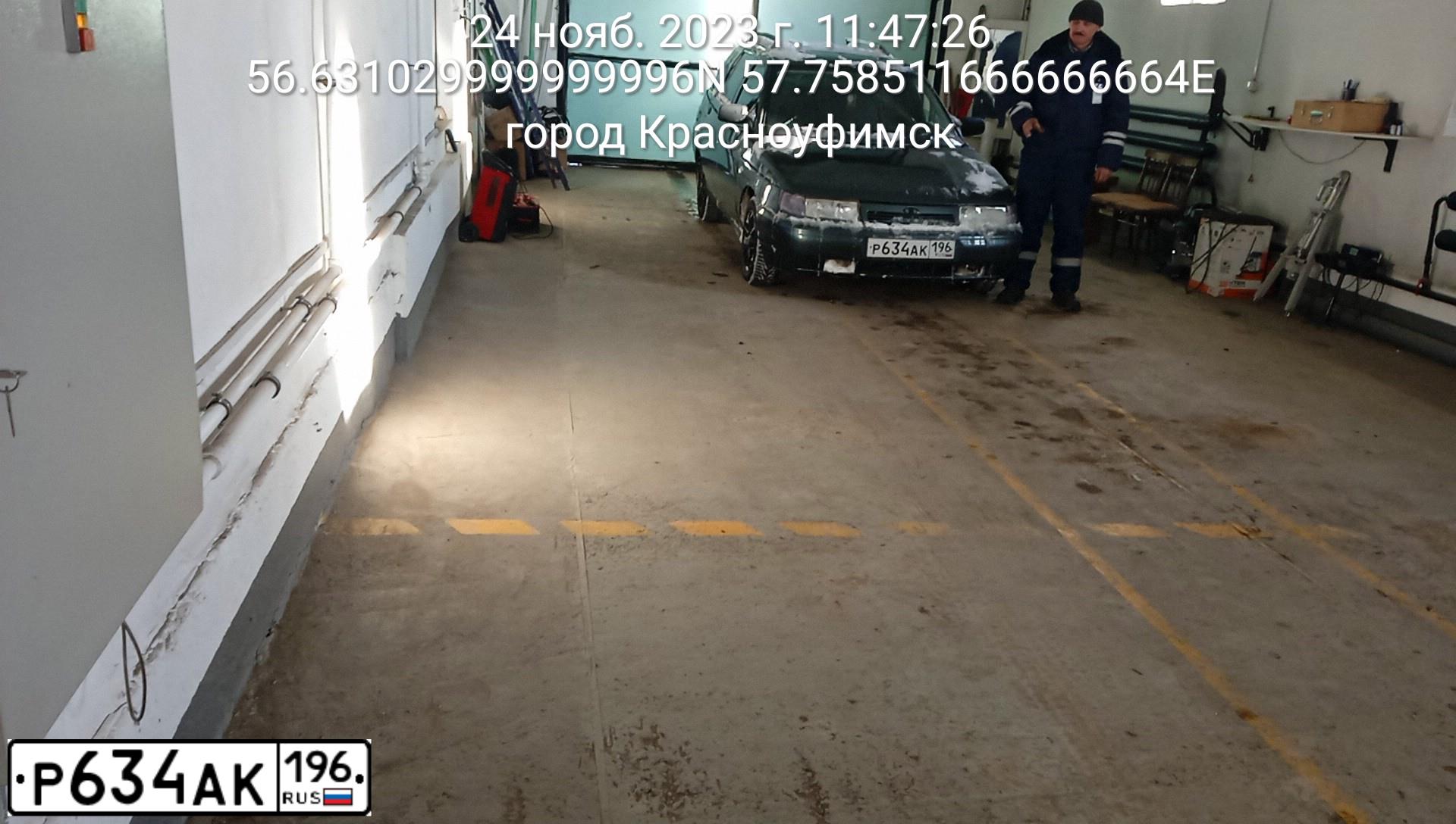 Фото автомобиля LADA 2111, 2005 — госномер Р634АК196. Цвет: Серо-сине-зеленый
