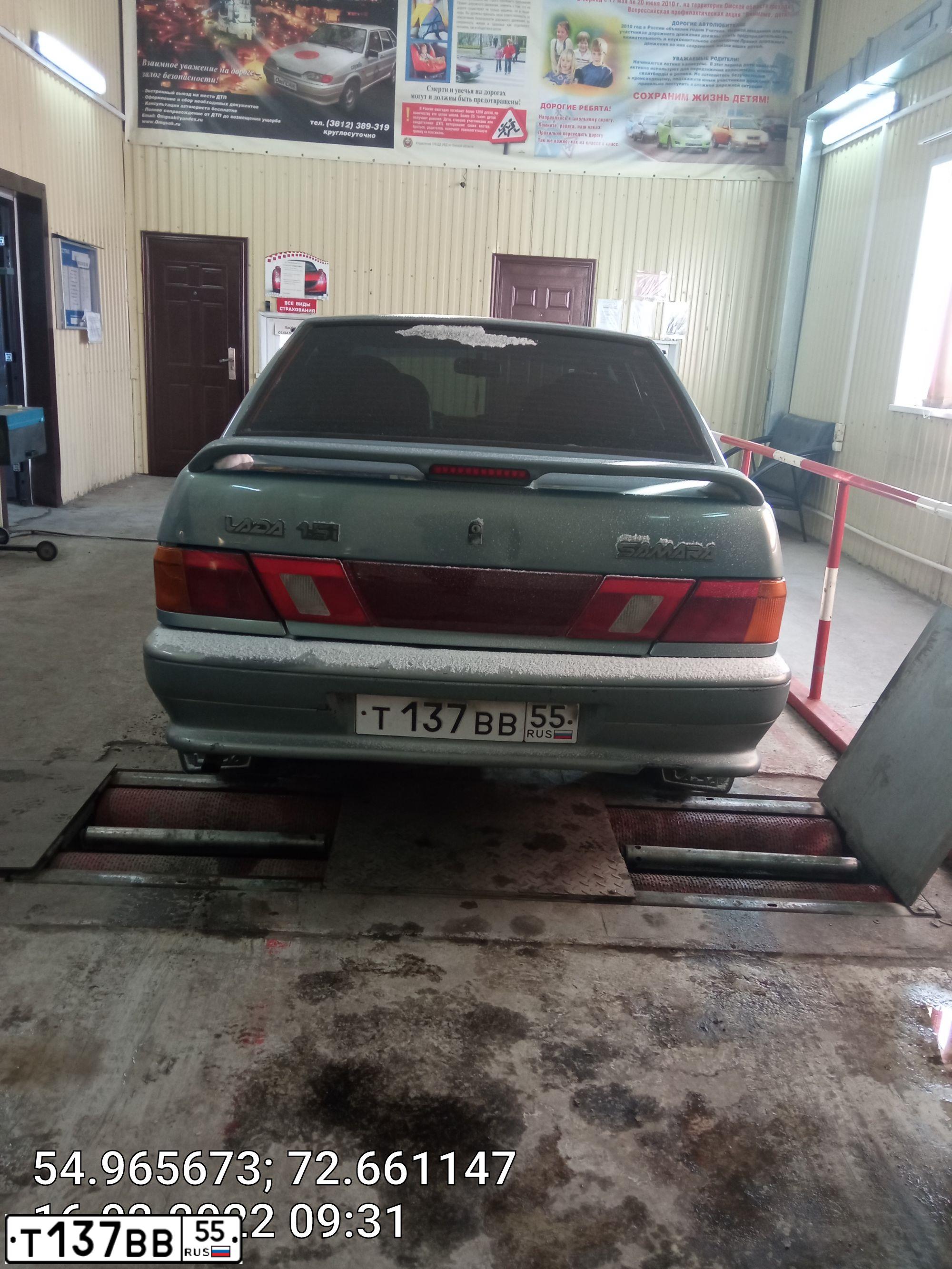 Фото автомобиля LADA 2115 SAMARA, 2003 — госномер Т137ВВ55. Цвет: ЗОЛОТИСТО-СЕРЫЙ