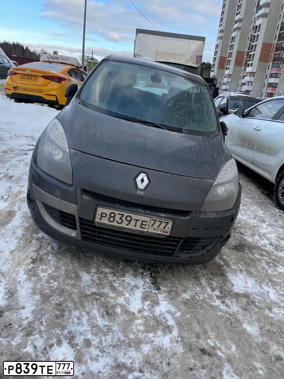 Фото автомобиля RENAULT MEGANE /GRAND/ SCENIC, 2011 — госномер В797ОР197. Цвет: СЕРЫЙ ТЕМНЫЙ