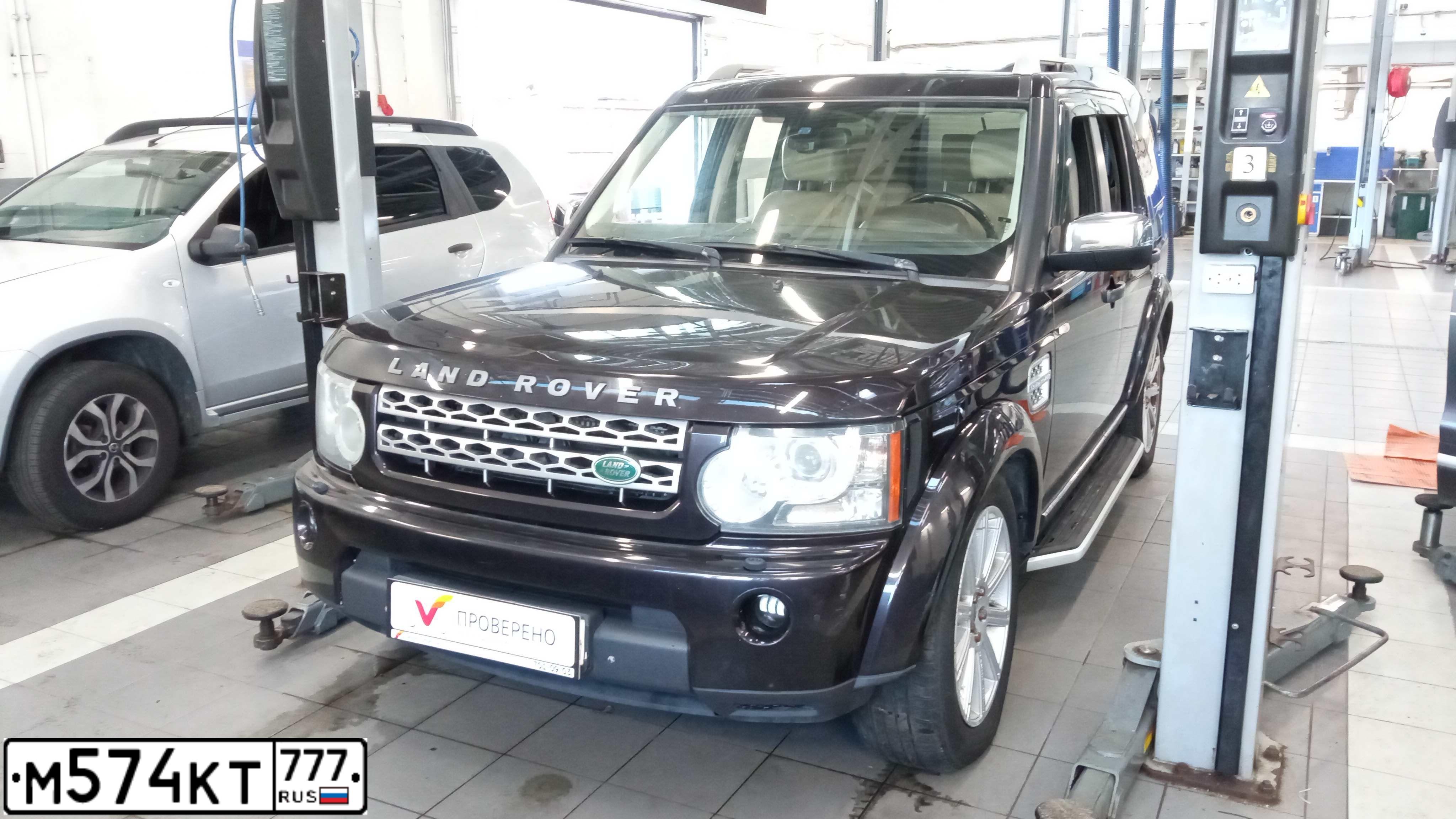 Фото автомобиля LANDROVER DISCOVERY, 2012 — госномер С190ТТ190. Цвет: ТЕМНО-КОРИЧНЕВЫЙ