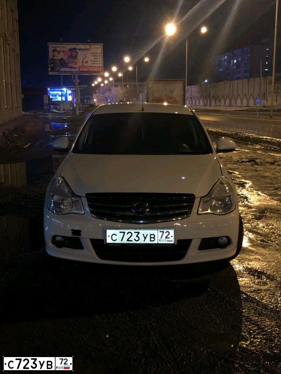 Фото автомобиля NISSAN ALMERA /AVTOVAZ/, 2014 — госномер Т400КА774. Цвет: Белый