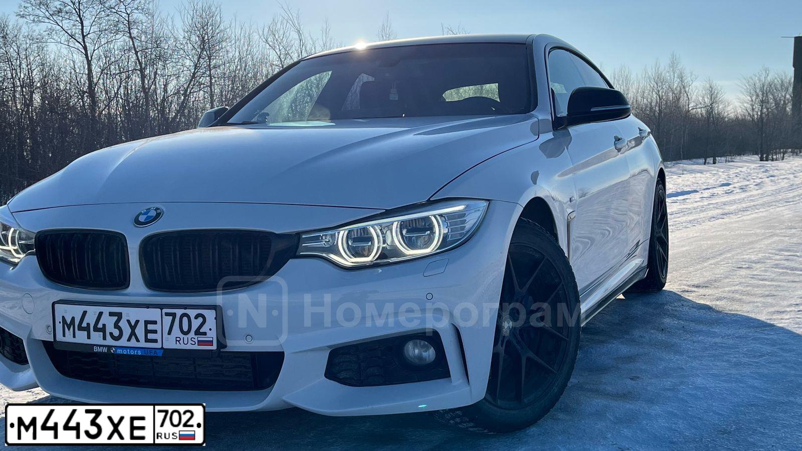 Фото автомобиля BMW SERIE 4, 2016 — госномер М443ХЕ702. Цвет: Белый