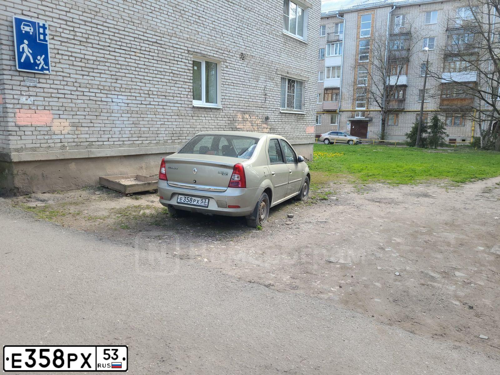 Фото автомобиля RENAULT LOGAN, 2011 — госномер К903ОР147. Цвет: БЕЖЕВЫЙ