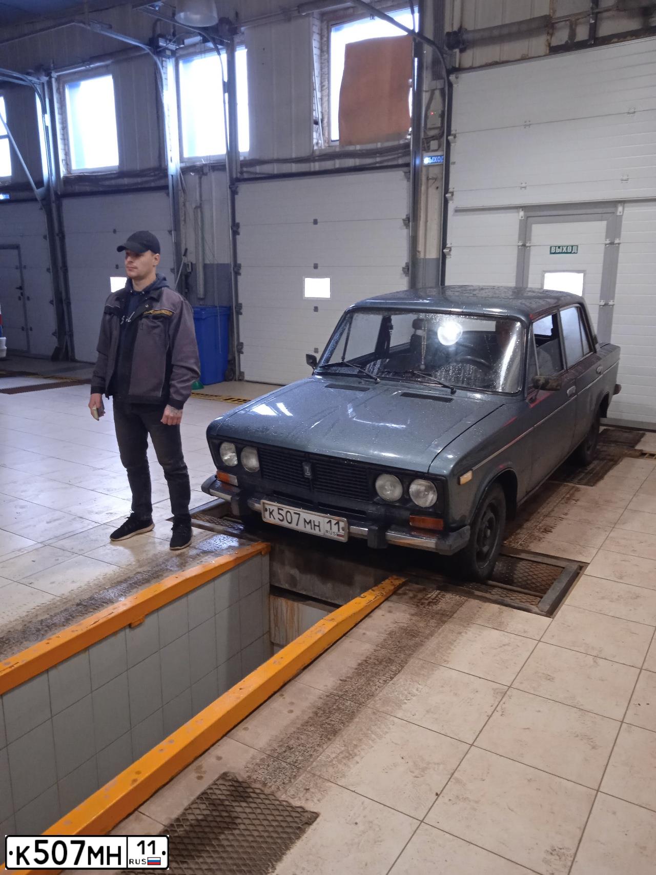 Фото автомобиля LADA 2106, 2000 — госномер Р532ХВ11. Цвет: ТЕМНЫЙ СЕРО-СИНИЙ