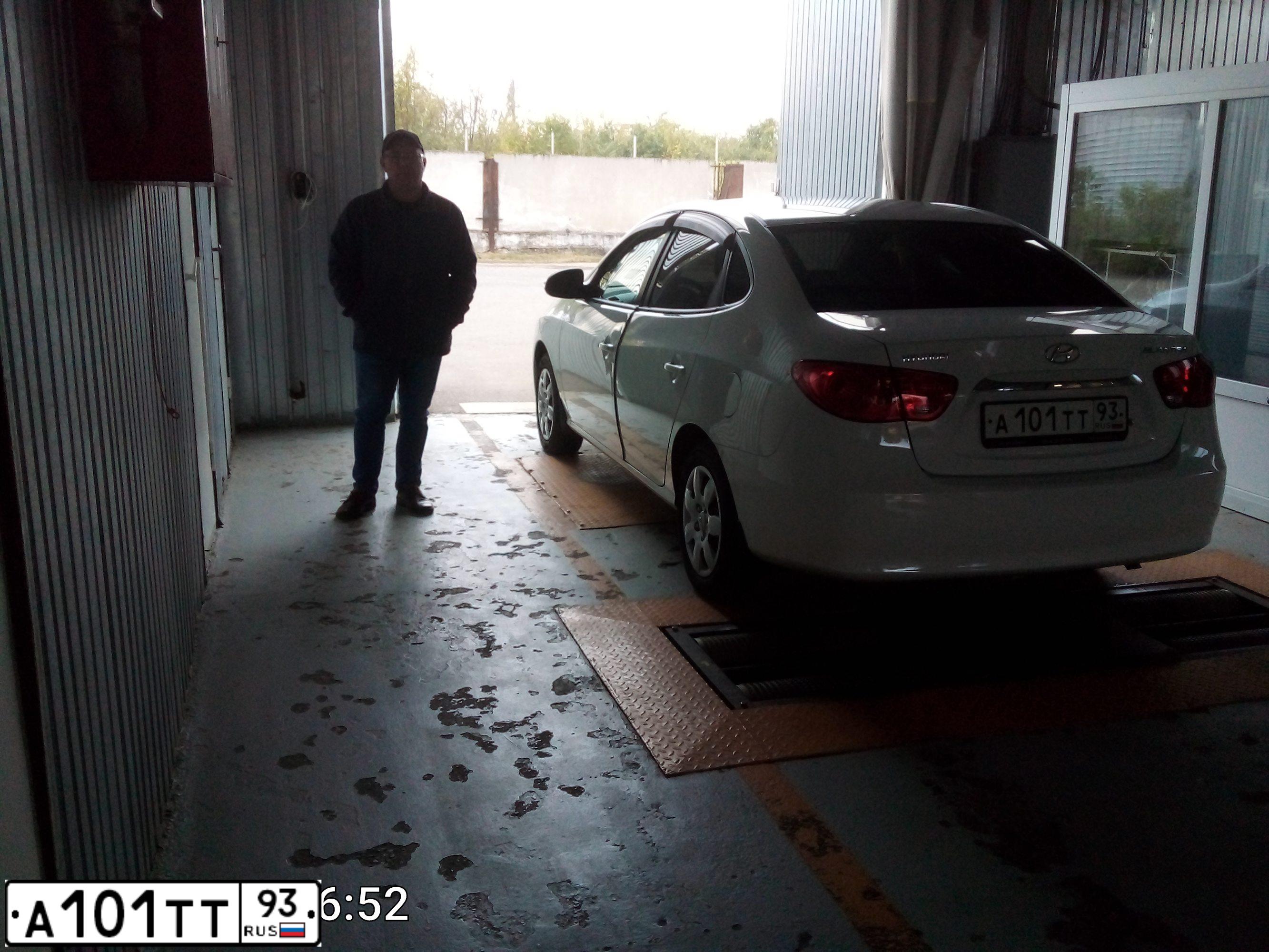 Фото автомобиля HYUNDAI ELANTRA, 2010 — госномер А101ТТ93. Цвет: БЕЛЫЙ