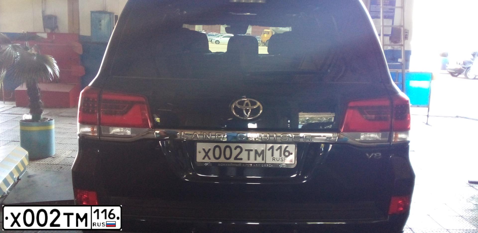 Фото автомобиля TOYOTA LANDCRUISER 200, 2010 — госномер О003ОО16. Цвет: БЕЛЫЙ