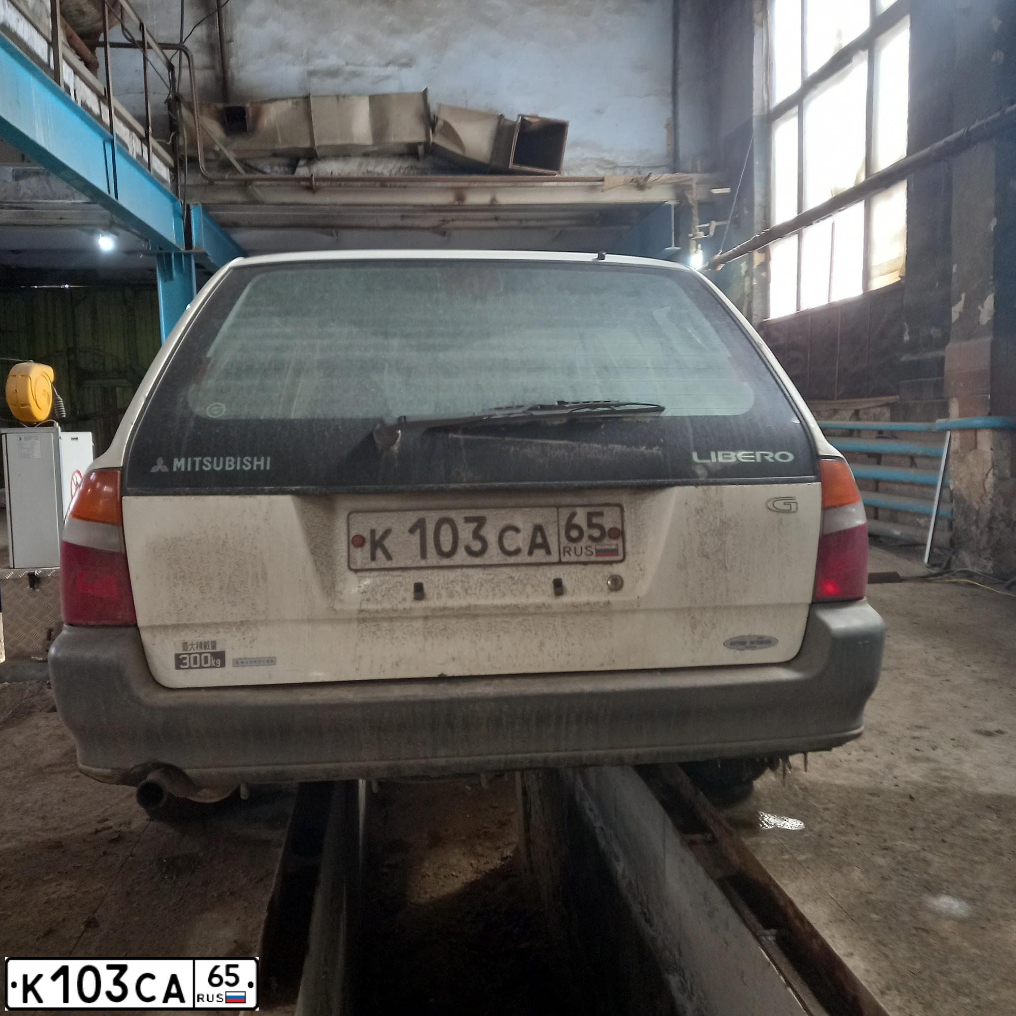 Фото автомобиля MITSUBISHI LIBERO, 2001 — госномер К103СА65