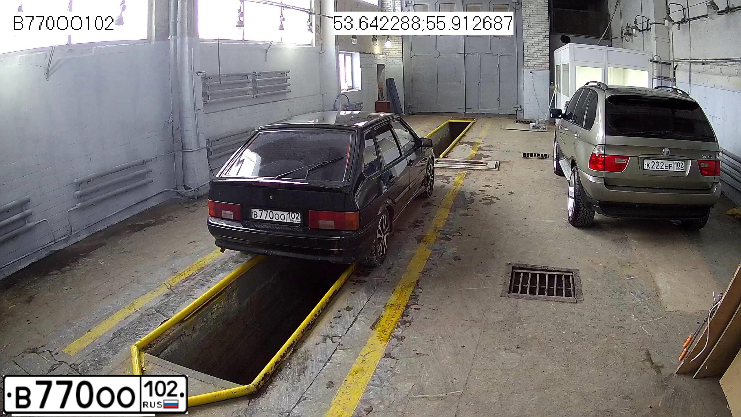 Фото автомобиля LADA 2114 SAMARA, 2010 — госномер В770ОО102. Цвет: Сине-Черный