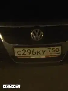 Фото автомобиля VOLKSWAGEN PASSAT, 2009 — госномер Х441ВР550. Цвет: ЧЕРНЫЙ