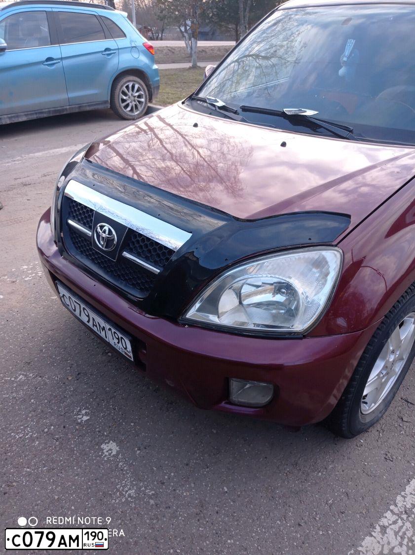 Фото автомобиля CHERY TIGGO, 2007 — госномер Н955НТ67. Цвет: Красный