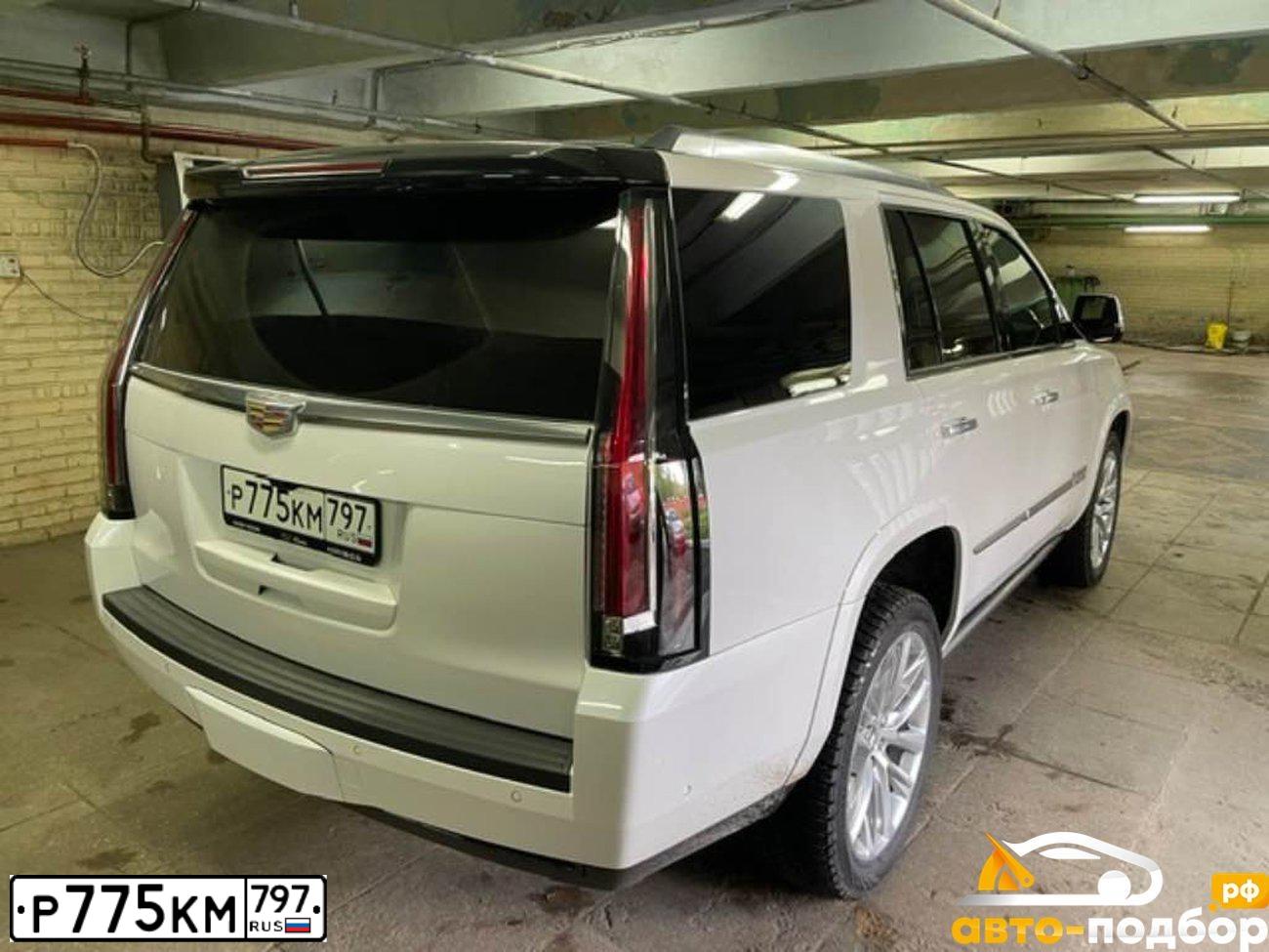 Фото автомобиля КАДИЛЛАК ЭСКАЛЭЙД, 2018 — госномер О395ЕХ977. Цвет: Белый