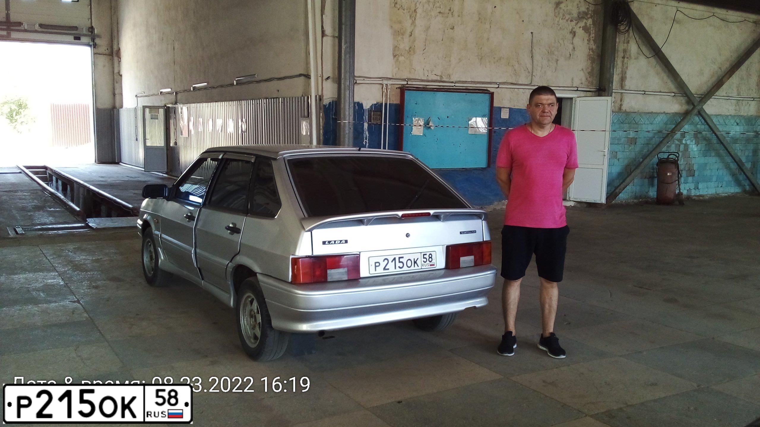 Фото автомобиля LADA 2114 SAMARA, 2004 — госномер Р215ОК58. Цвет: СВЕТЛО-СЕРЕБРИСТЫЙ МЕТАЛЛ