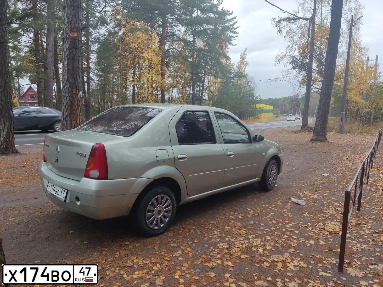Фото автомобиля RENAULT LOGAN, 2007 — госномер К549СХ53. Цвет: СВЕТЛО-ЗЕЛЕНЫЙ