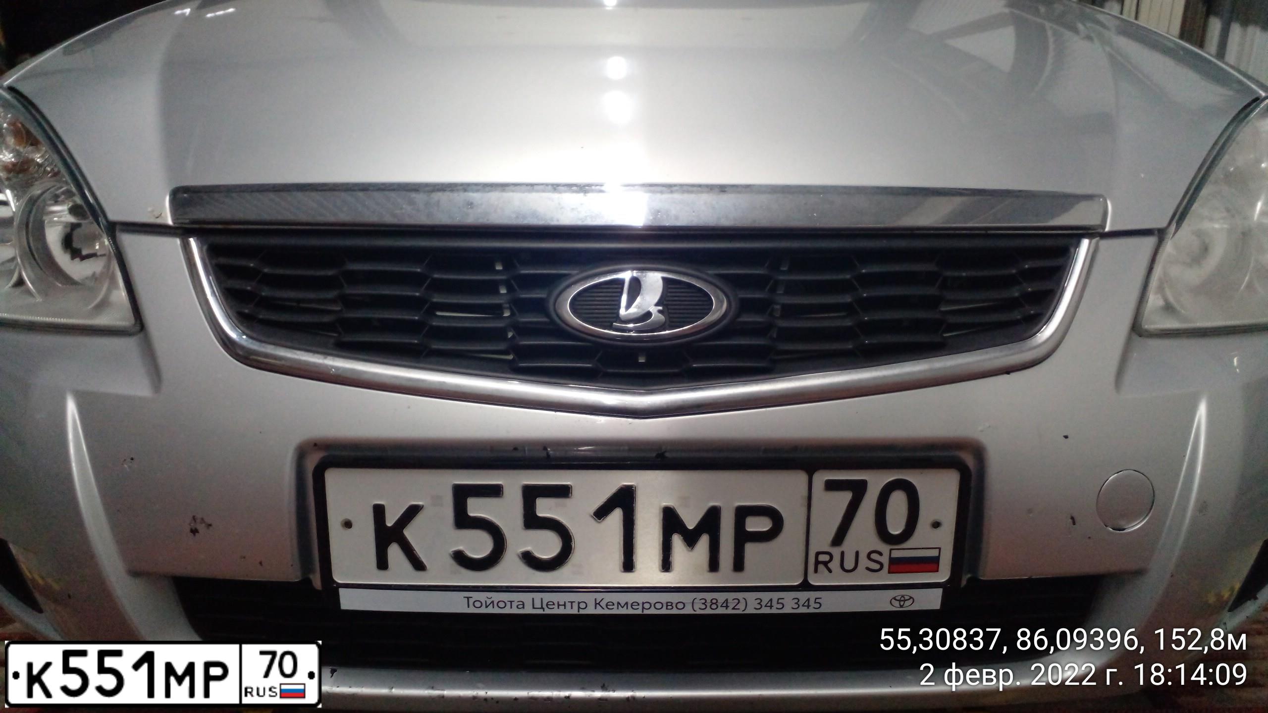 Фото автомобиля LADA 2170 PRIORA, 2015 — госномер К551МР70. Цвет: СВЕТЛО-СЕРЕБРИСТЫЙ МЕТАЛЛ