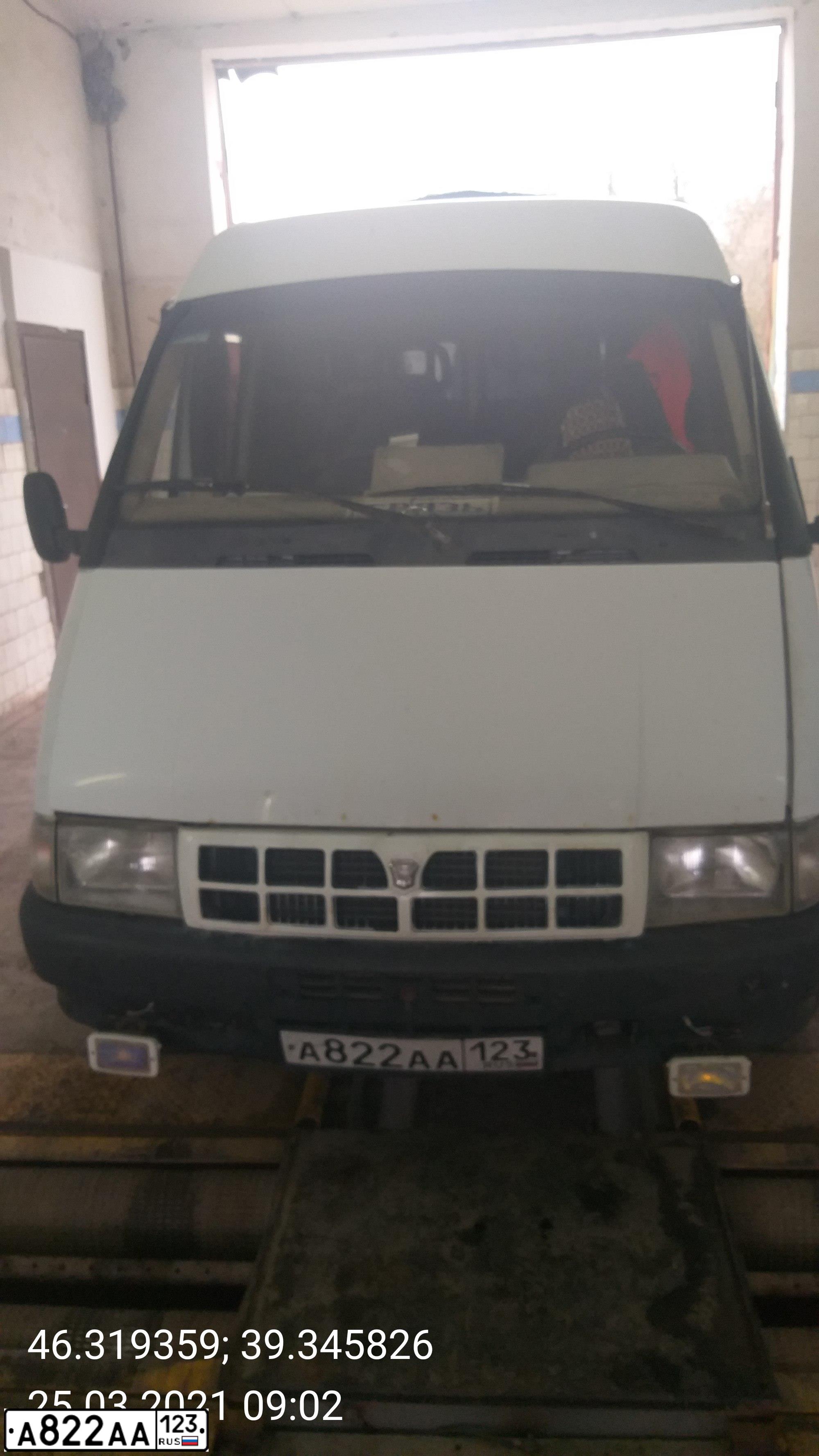 Фото автомобиля GAZ 3302 EL, 2002 — госномер А822АА123. Цвет: Белый