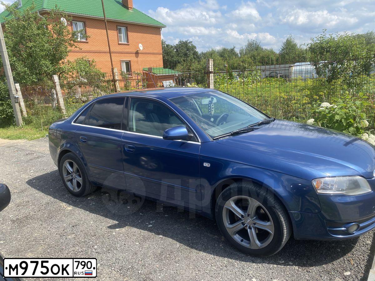 Фото автомобиля AUDI A4, 2005 — госномер М975ОК790. Цвет: синий