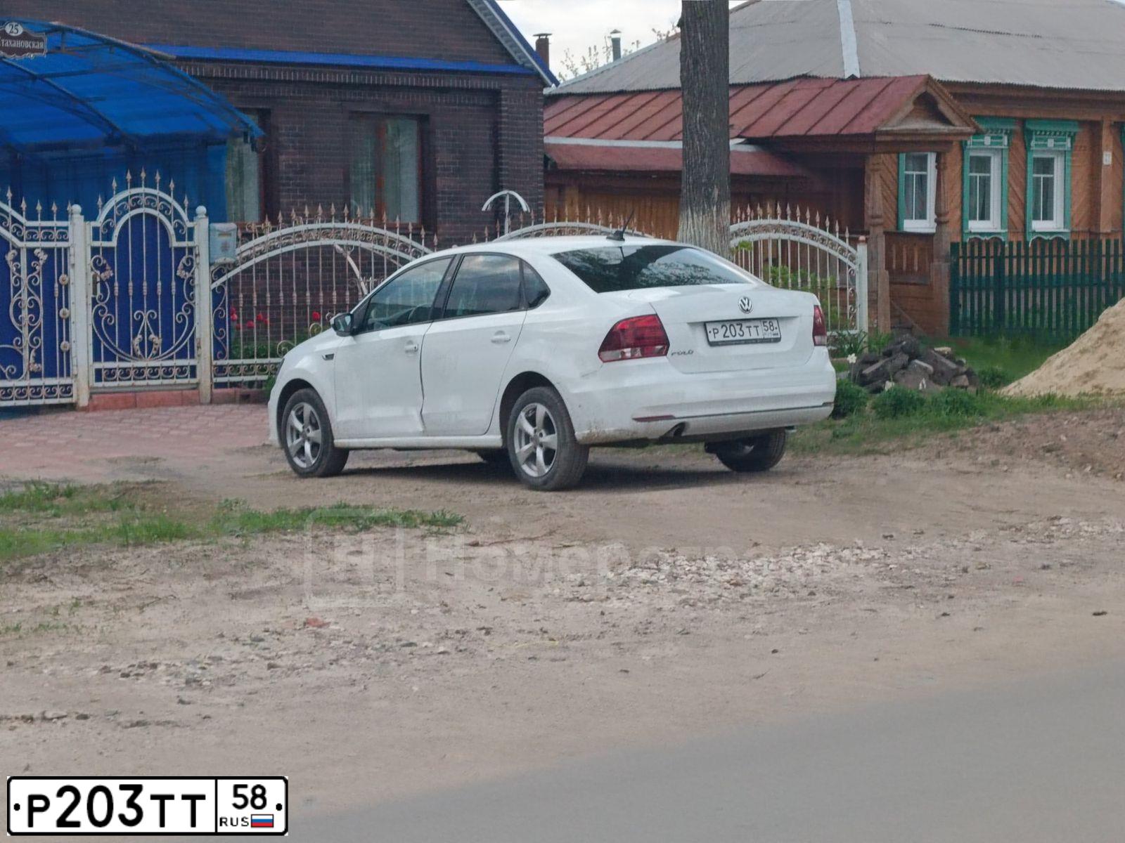 Фото автомобиля VOLKSWAGEN POLO, 2019 — госномер Р203ТТ58. Цвет: БЕЛЫЙ