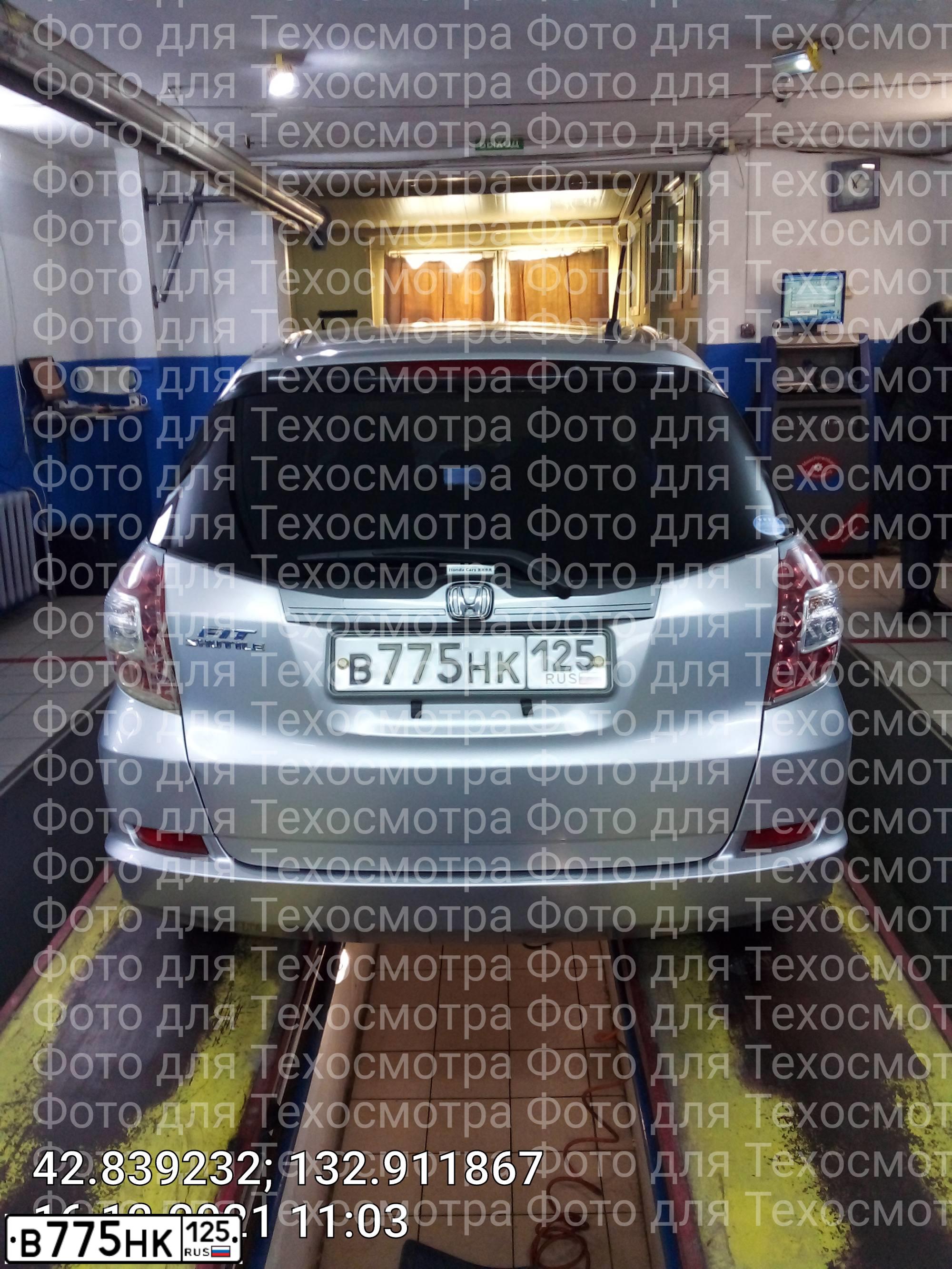 Фото автомобиля HONDA FIT, 2014 — госномер В775НК125