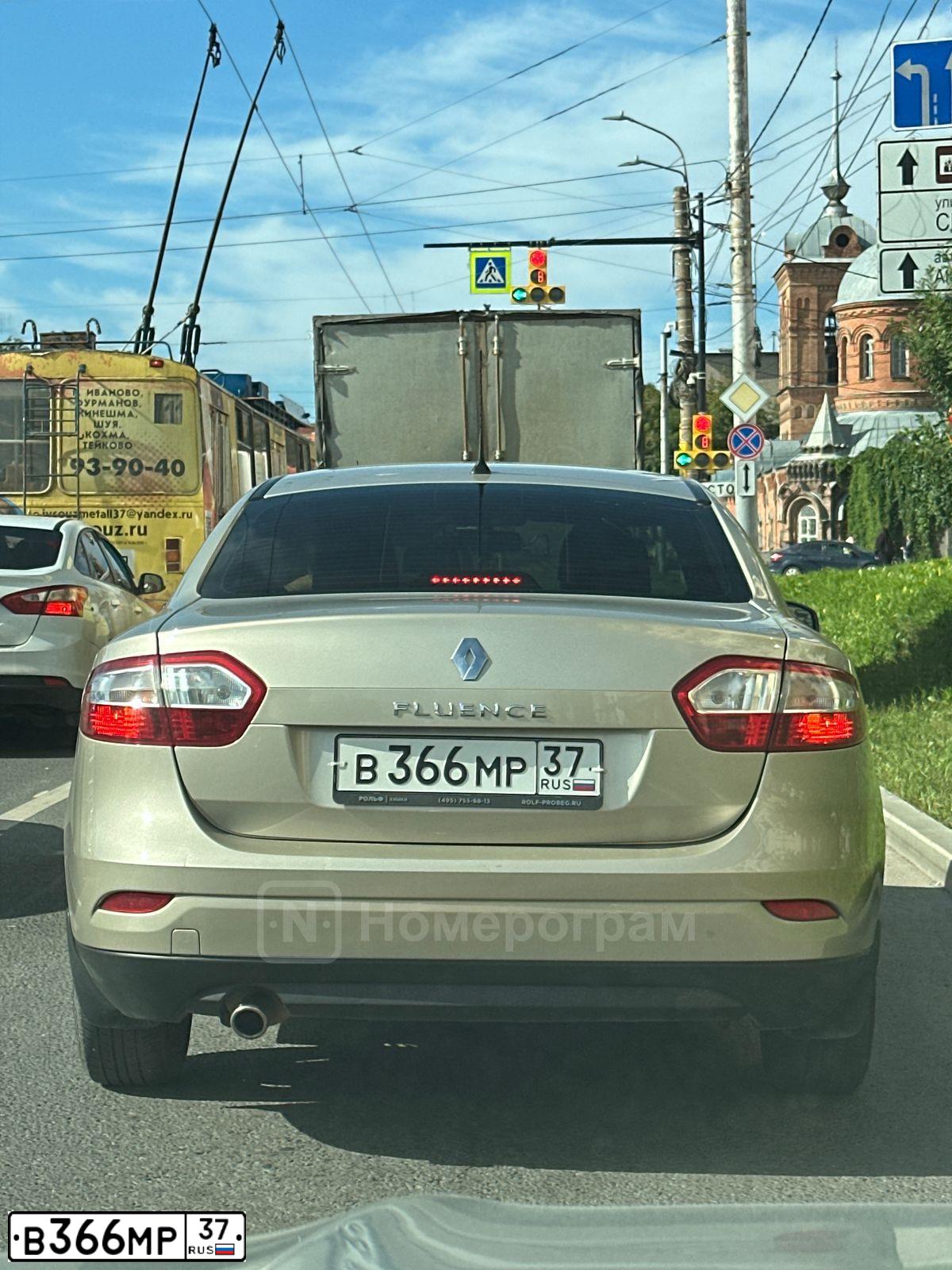 Фото автомобиля RENAULT FLUENCE, 2011 — госномер В366МВ37. Цвет: БЕЖЕВЫЙ