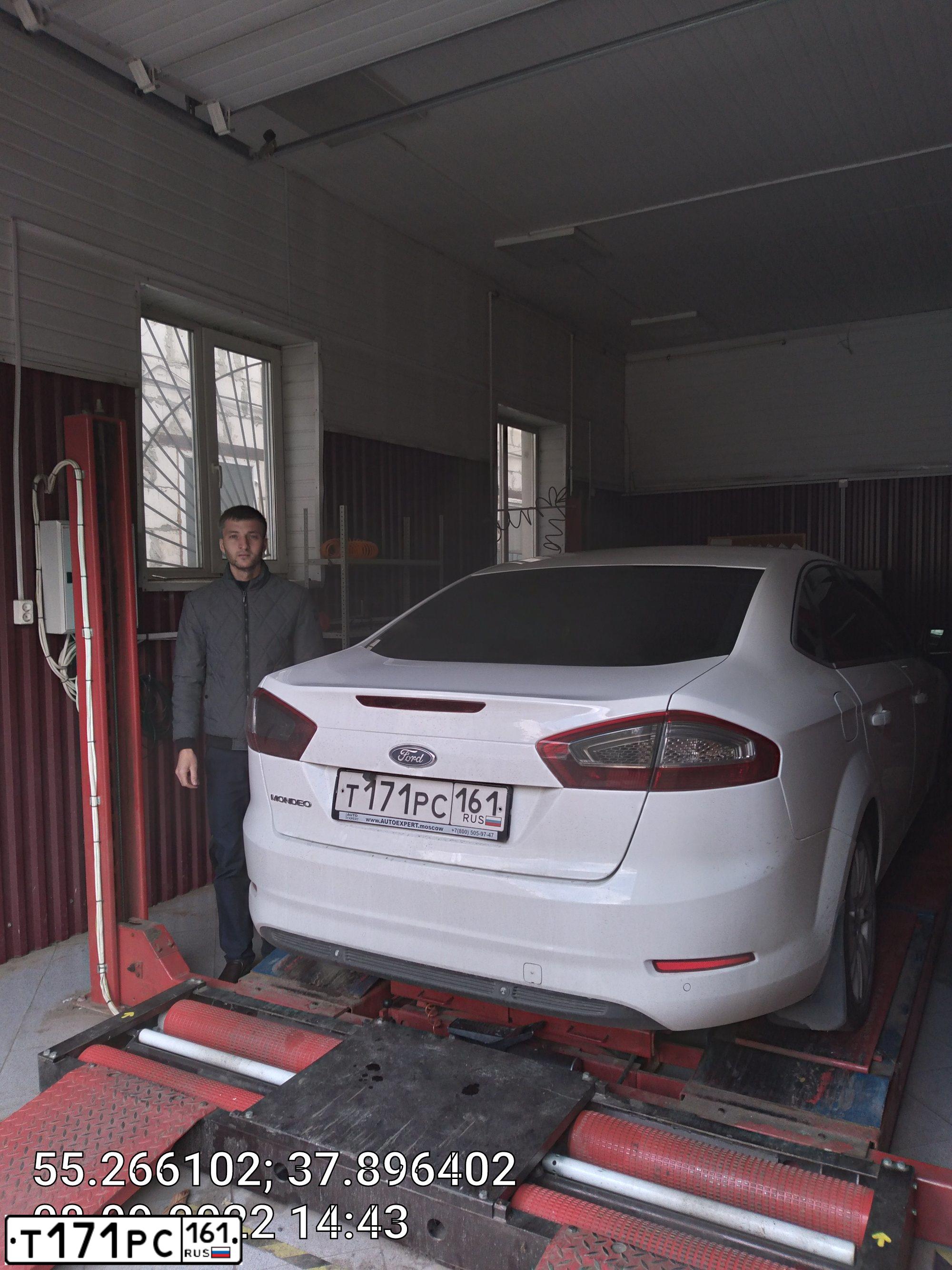 Фото автомобиля FORD MONDEO, 2012 — госномер Т457МК797